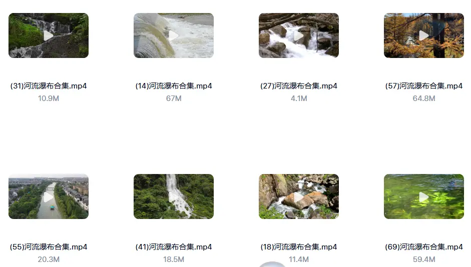 河流瀑布湖泊水流森林峡谷小溪航拍视频素材 第2张 河流瀑布湖泊水流森林峡谷小溪航拍视频素材 第2张