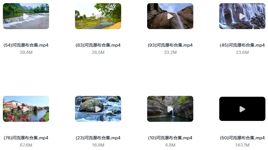 河流瀑布湖泊水流森林峡谷小溪航拍视频素材 第3张 河流瀑布湖泊水流森林峡谷小溪航拍视频素材 第3张