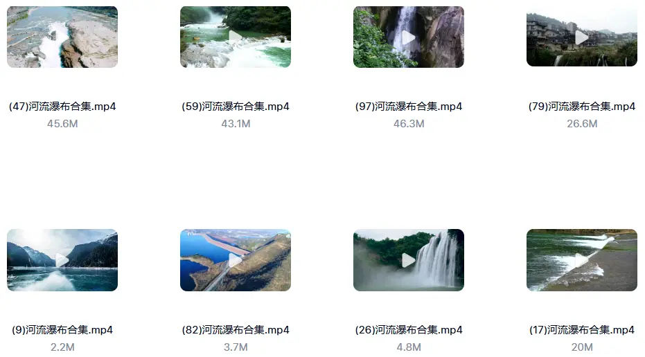 河流瀑布湖泊水流森林峡谷小溪航拍视频素材 第4张 河流瀑布湖泊水流森林峡谷小溪航拍视频素材 第4张