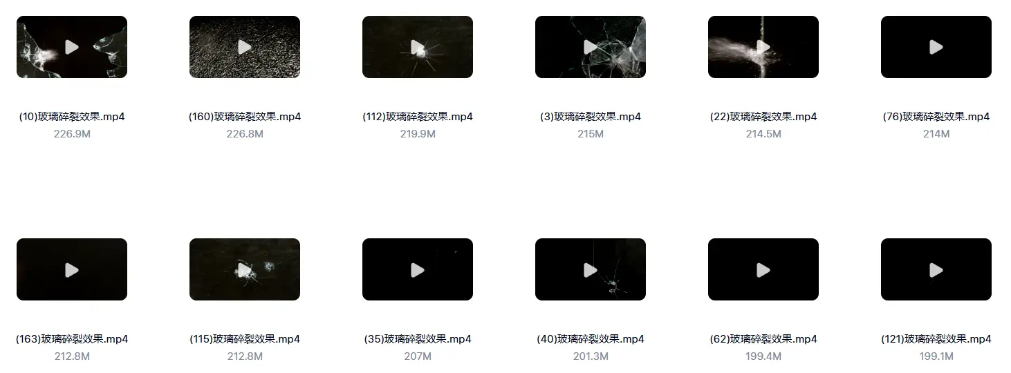4K高清透明玻璃碎裂碎片破碎效果特效视频素材 第5张 4K高清透明玻璃碎裂碎片破碎效果特效视频素材 第5张