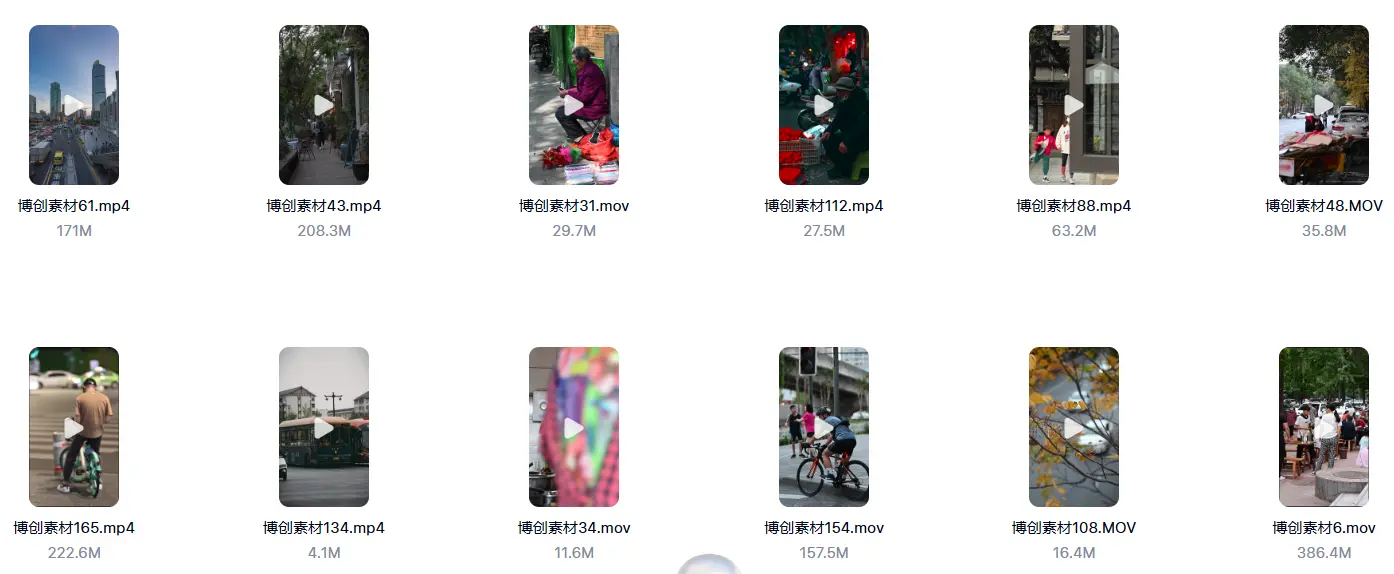 早安情感语录电台视频素材合集【2K/4K无声无水印】 第7张 早安情感语录电台视频素材合集【2K/4K无声无水印】 第7张