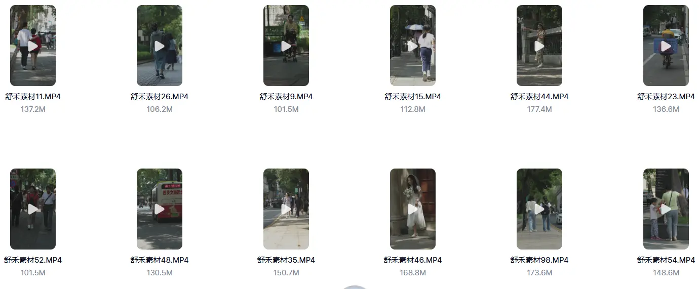 早安情感语录电台视频素材合集【2K/4K无声无水印】 第4张 早安情感语录电台视频素材合集【2K/4K无声无水印】 第4张