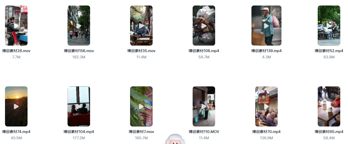 早安情感语录电台视频素材合集【2K/4K无声无水印】 第8张 早安情感语录电台视频素材合集【2K/4K无声无水印】 第8张