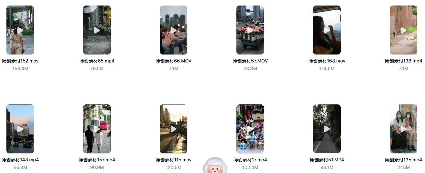 早安情感语录电台视频素材合集【2K/4K无声无水印】 第6张 早安情感语录电台视频素材合集【2K/4K无声无水印】 第6张