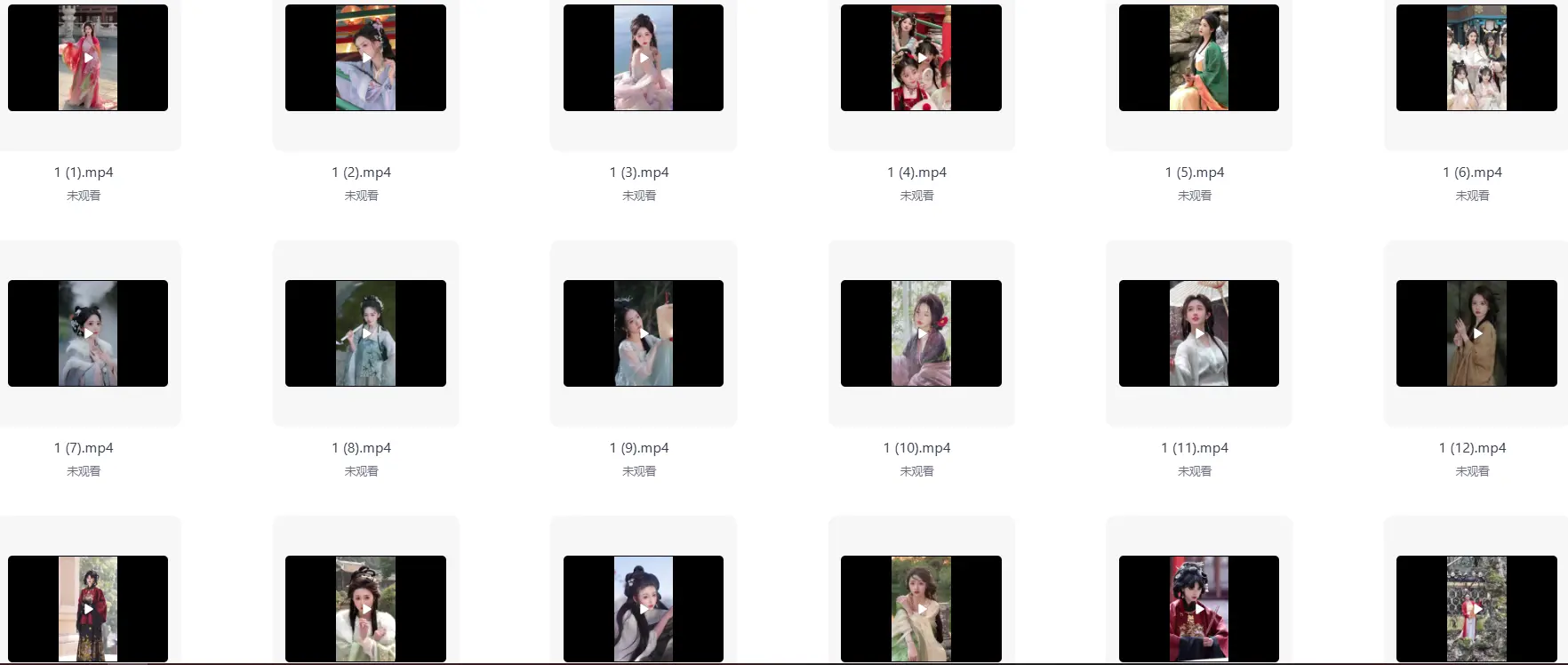 429款古装人物舞蹈汉服视频素材,1080高清无水印 第1张 429款古装人物舞蹈汉服视频素材,1080高清无水印 第1张