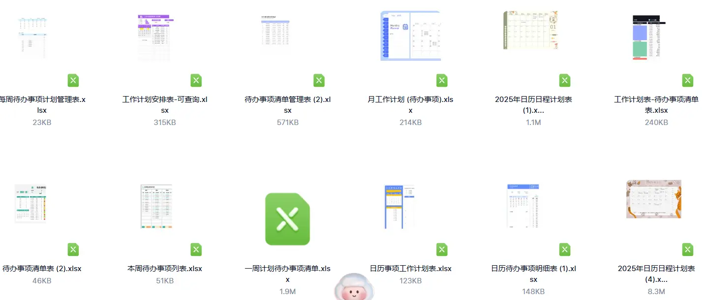 110套每日待办事项工作任务清单Excel模板 第4张 110套每日待办事项工作任务清单Excel模板 第4张