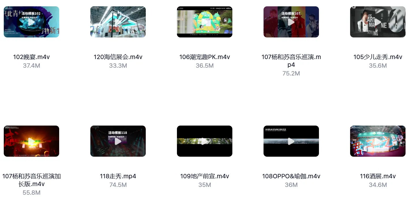 120+高级FCPX商业活动快剪模板工程文件免费下载 第4张 120+高级FCPX商业活动快剪模板工程文件免费下载 第4张