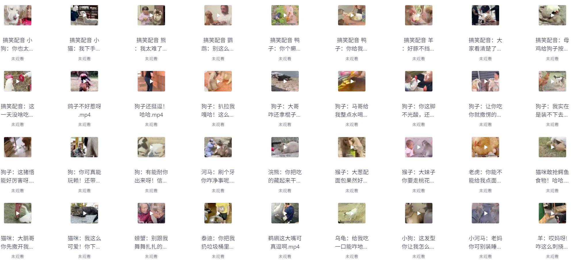 20000+国学、情感、带货绿幕直播间背景素材合集 第7张 20000+国学、情感、带货绿幕直播间背景素材合集 第7张