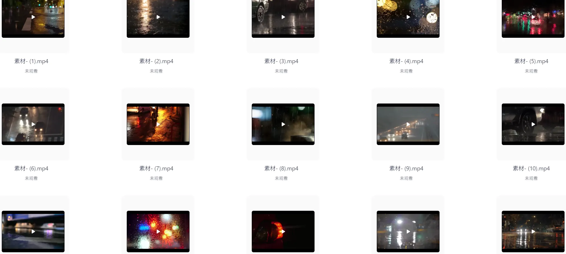 VLOG唯美夜景情感视频素材大全【55.62G】 第6张 VLOG唯美夜景情感视频素材大全【55.62G】 第6张