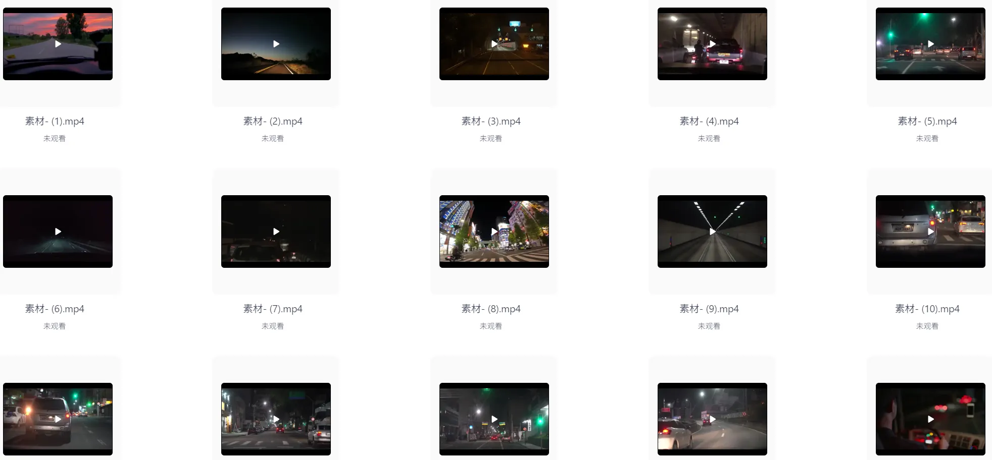VLOG唯美夜景情感视频素材大全【55.62G】 第7张 VLOG唯美夜景情感视频素材大全【55.62G】 第7张