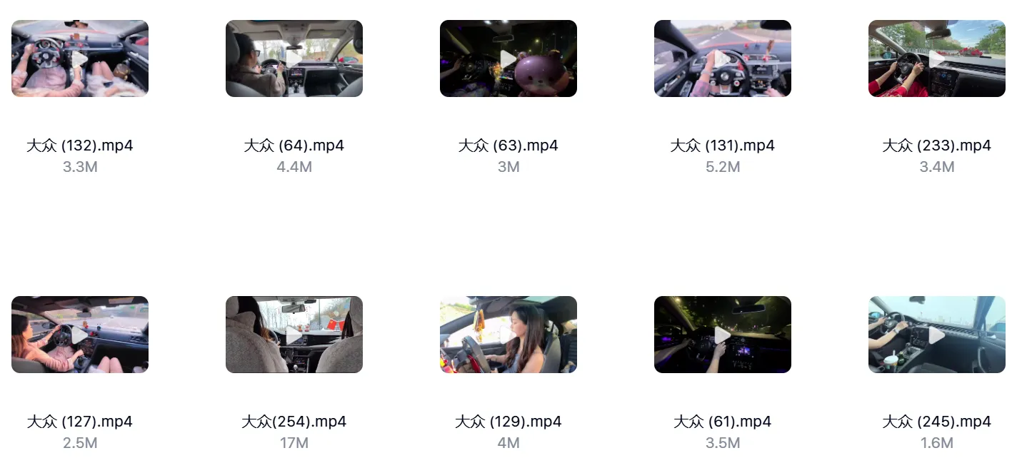 女生第一视角驾驶视频素材【261个】 第9张 女生第一视角驾驶视频素材【261个】 第9张