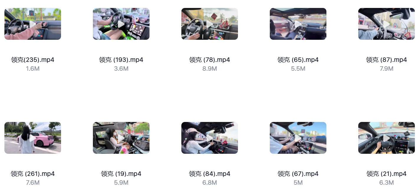 女生第一视角驾驶视频素材【261个】 第7张 女生第一视角驾驶视频素材【261个】 第7张