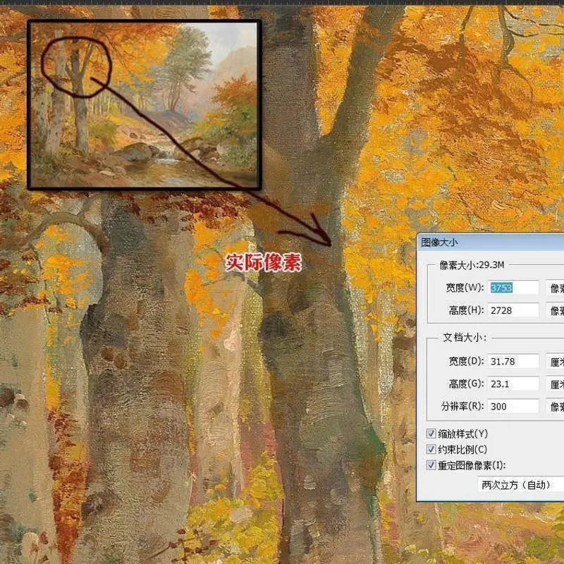 6860幅风景油画图片素材合集，JPG高清版 第2张