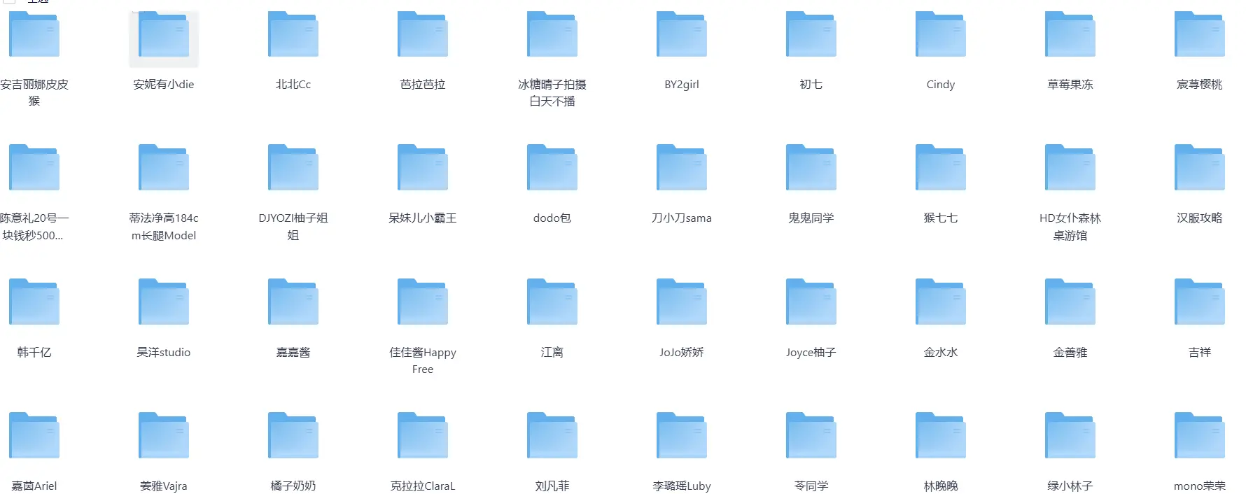 万部高清美女热舞小视频素材【23.8GB】 第1张 万部高清美女热舞小视频素材【23.8GB】 第1张
