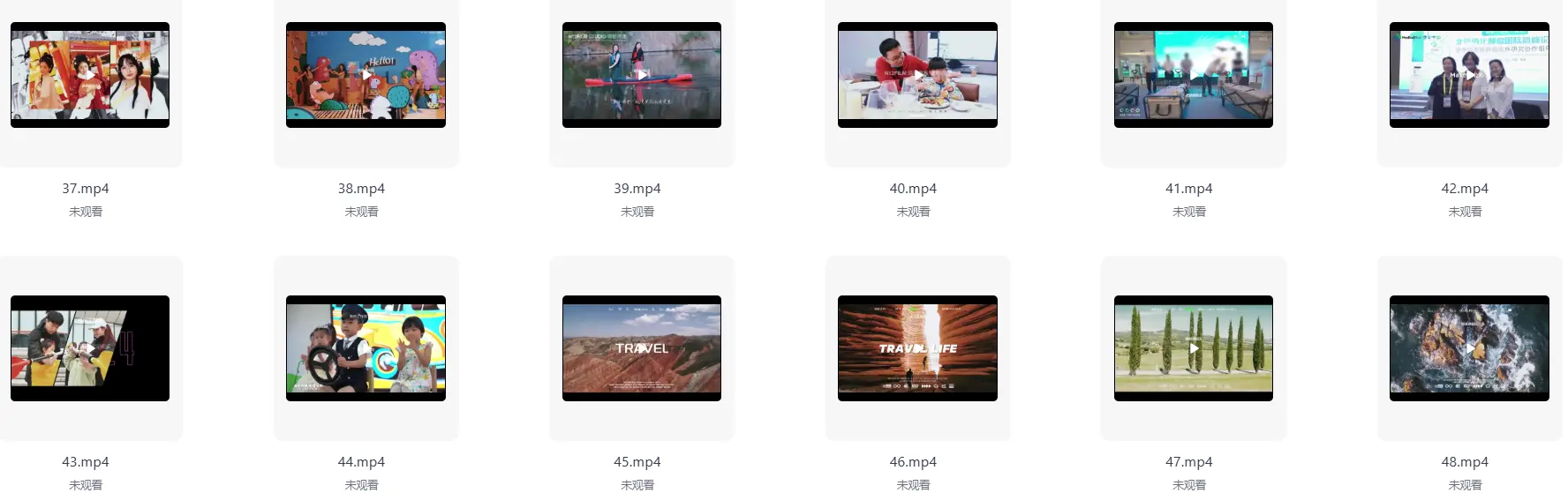 74套剪映活动快剪视频模板 第5张 74套剪映活动快剪视频模板 第5张