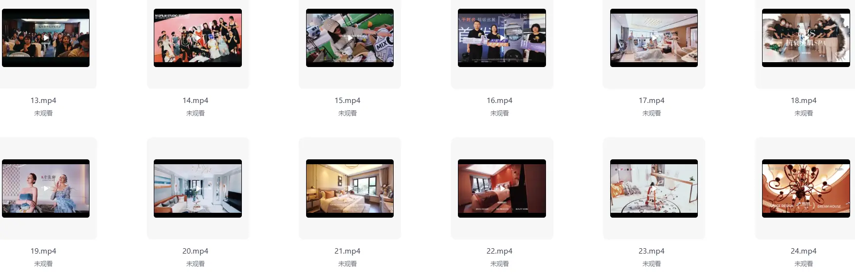 74套剪映活动快剪视频模板 第3张 74套剪映活动快剪视频模板 第3张